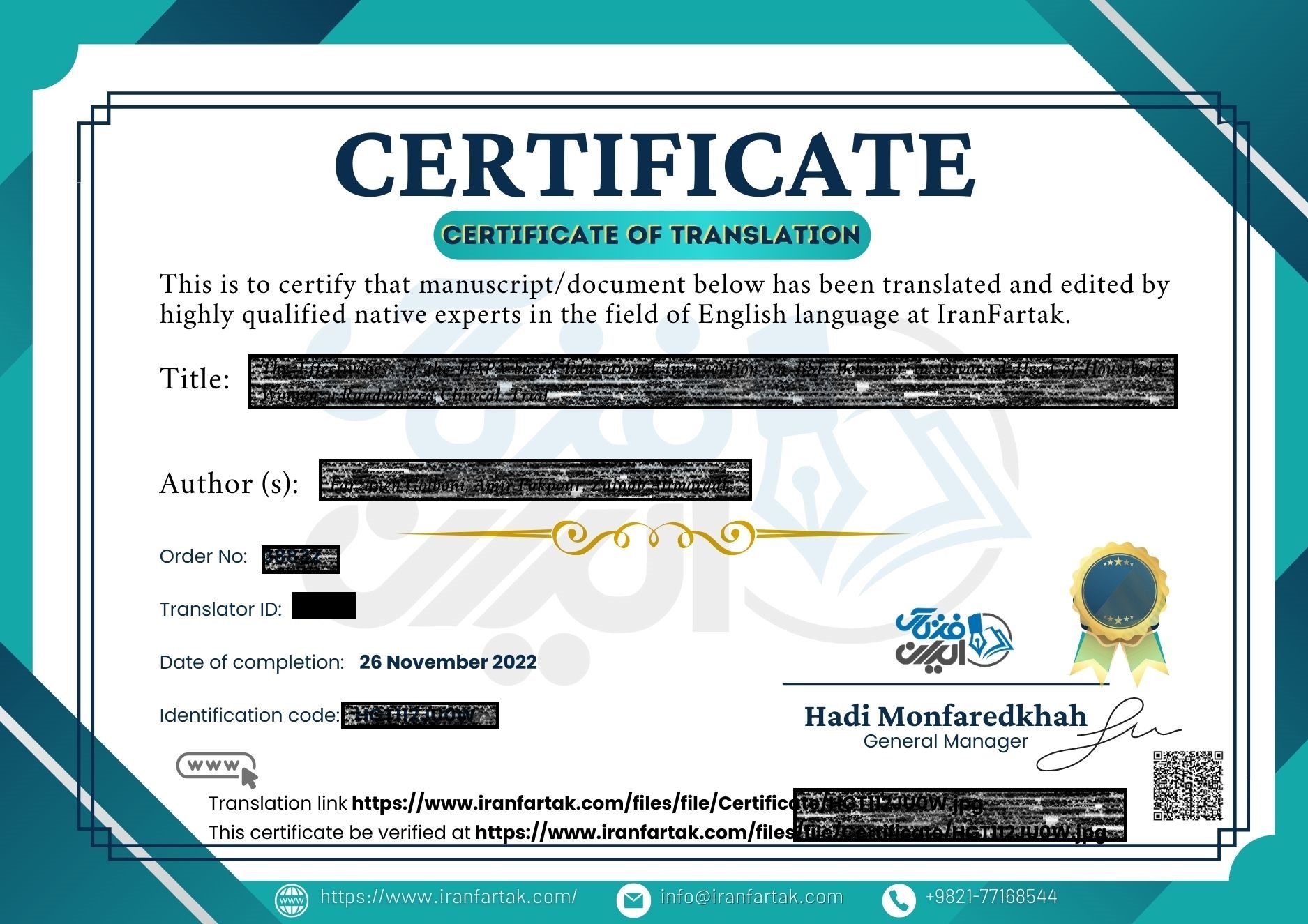 نمونه گواهی ترجمه ( Certificate of translation ) شبکه ایران فرتاک
